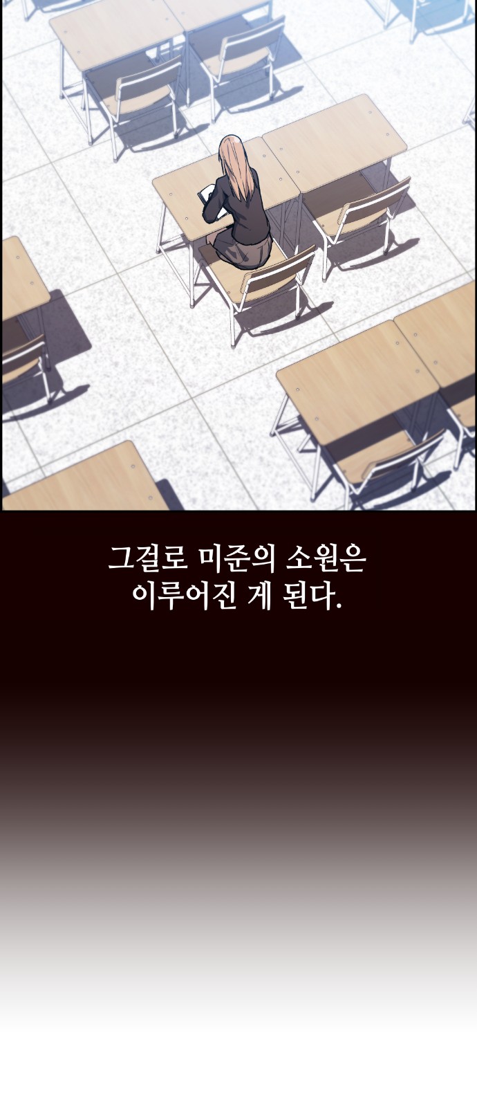 52 페이지