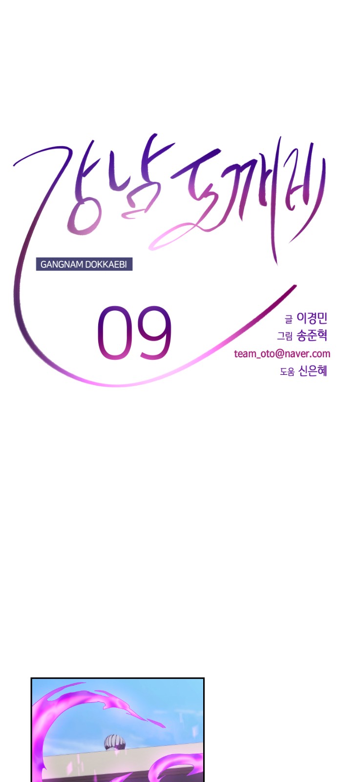 1 페이지