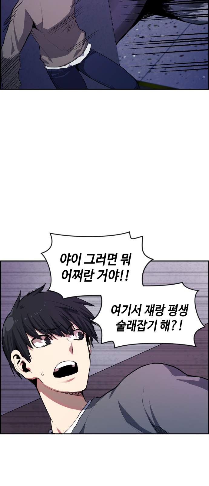 33 페이지