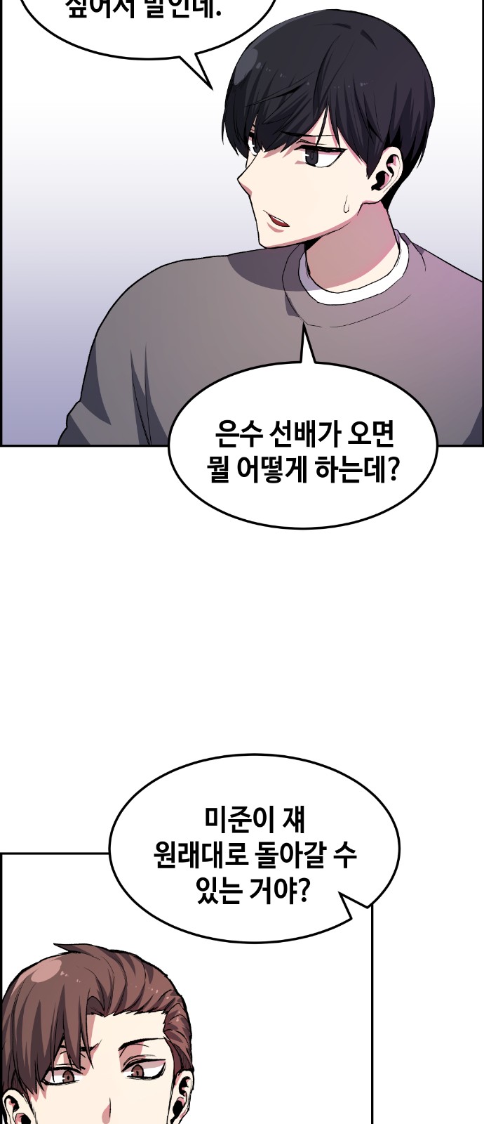 41 페이지