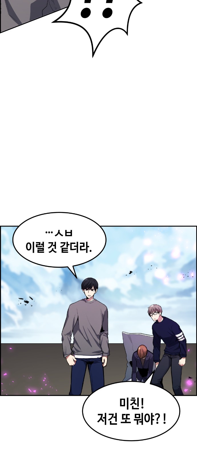 9 페이지