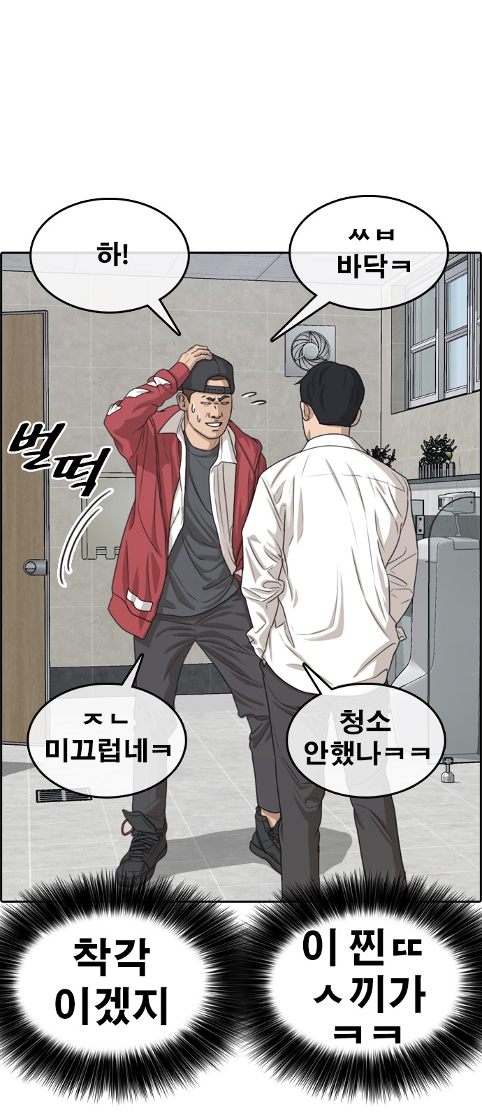 11 페이지