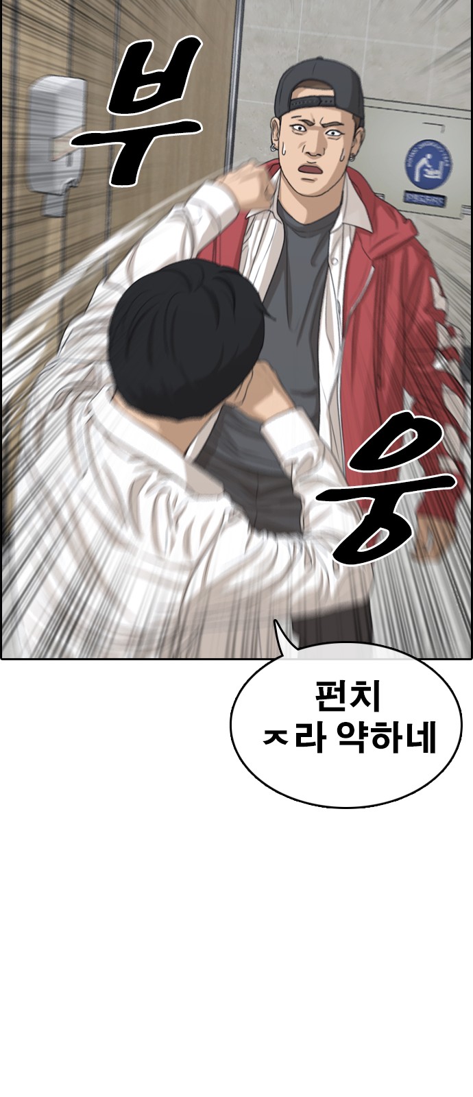 22 페이지