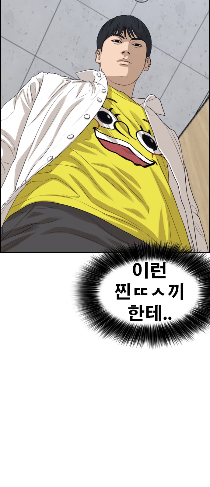 30 페이지