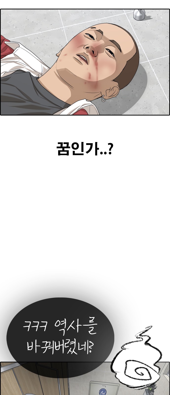31 페이지