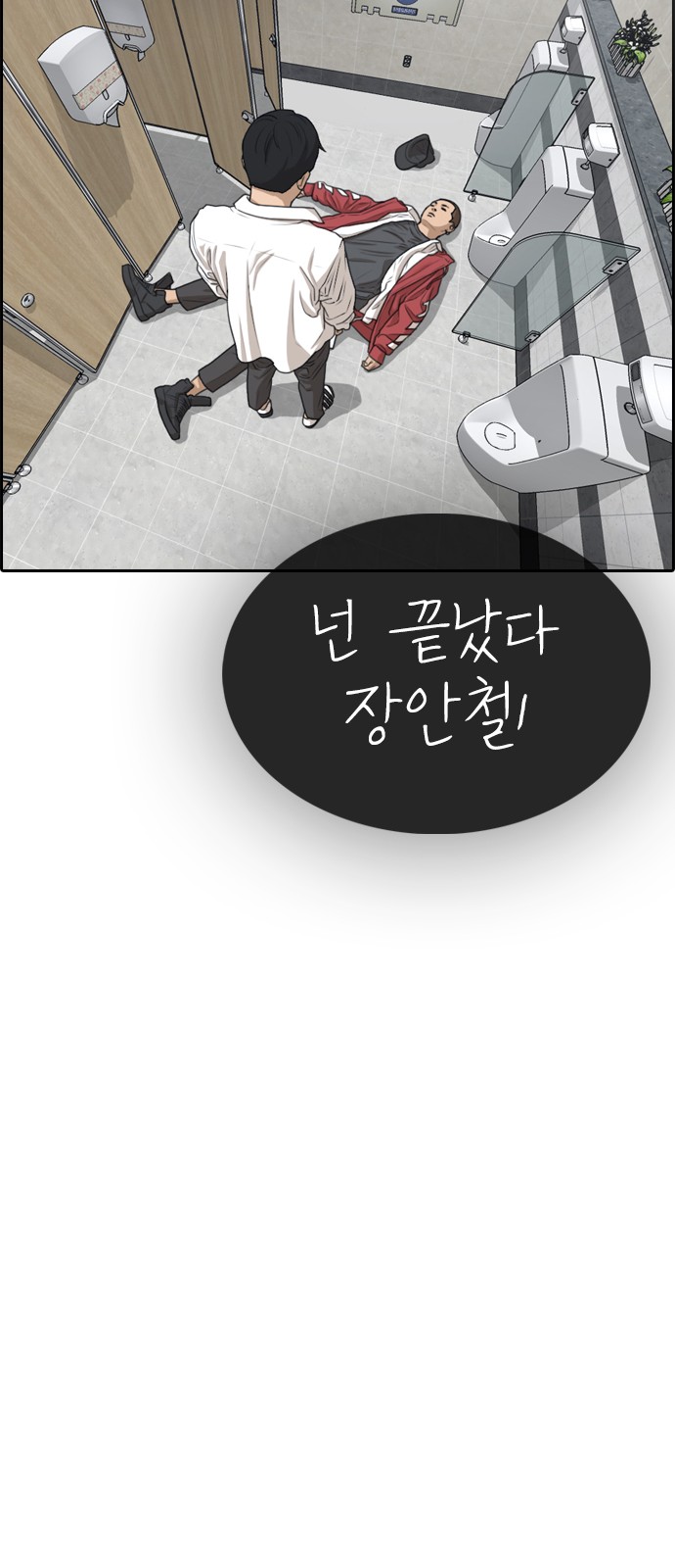 32 페이지