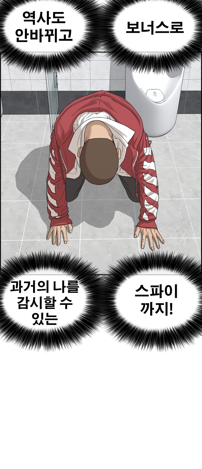 49 페이지