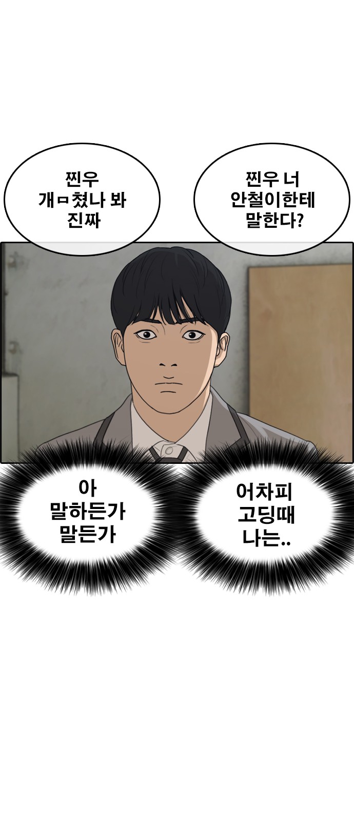 60 페이지