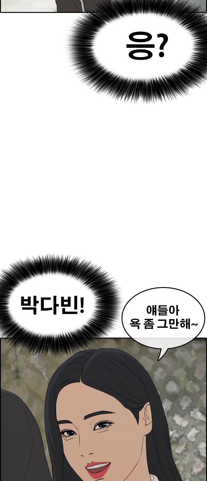 63 페이지