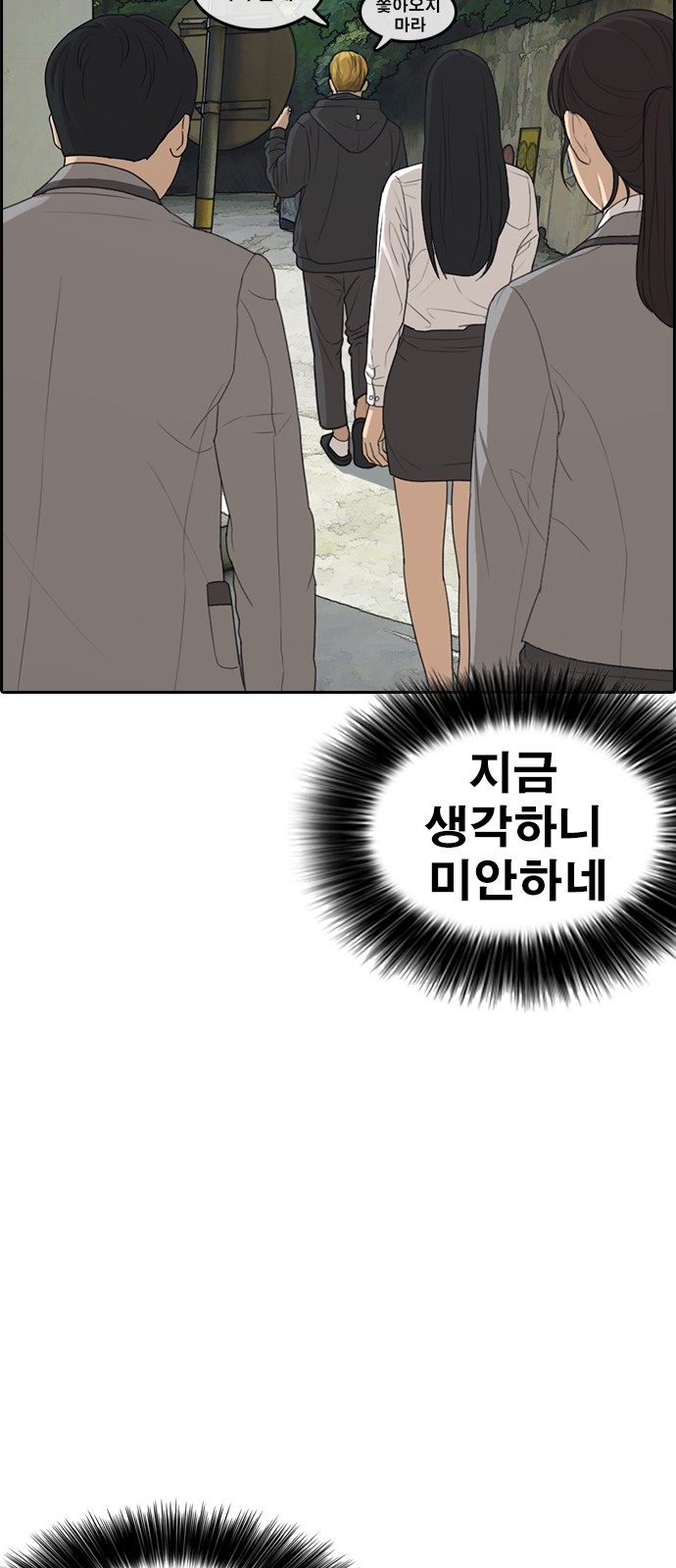 65 페이지
