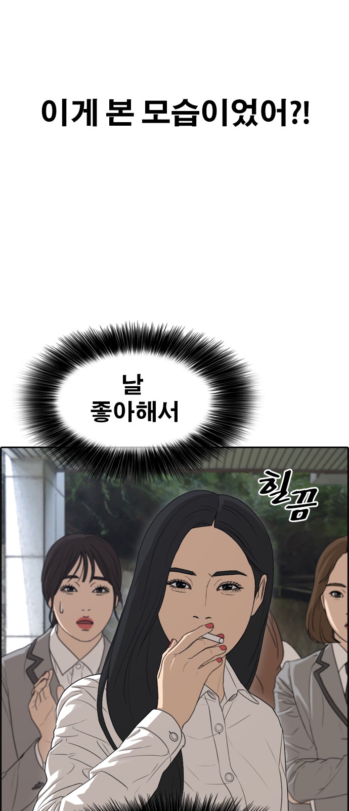 69 페이지