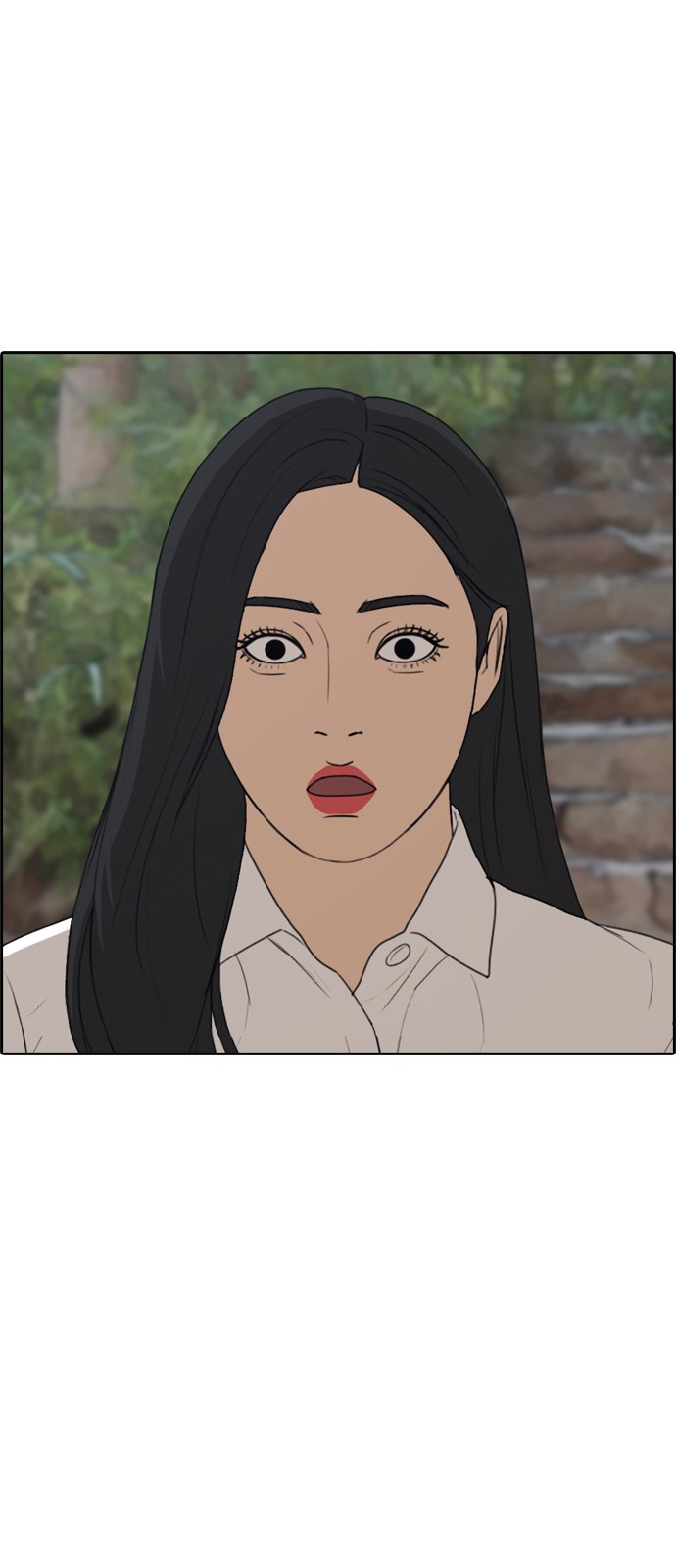 86 페이지