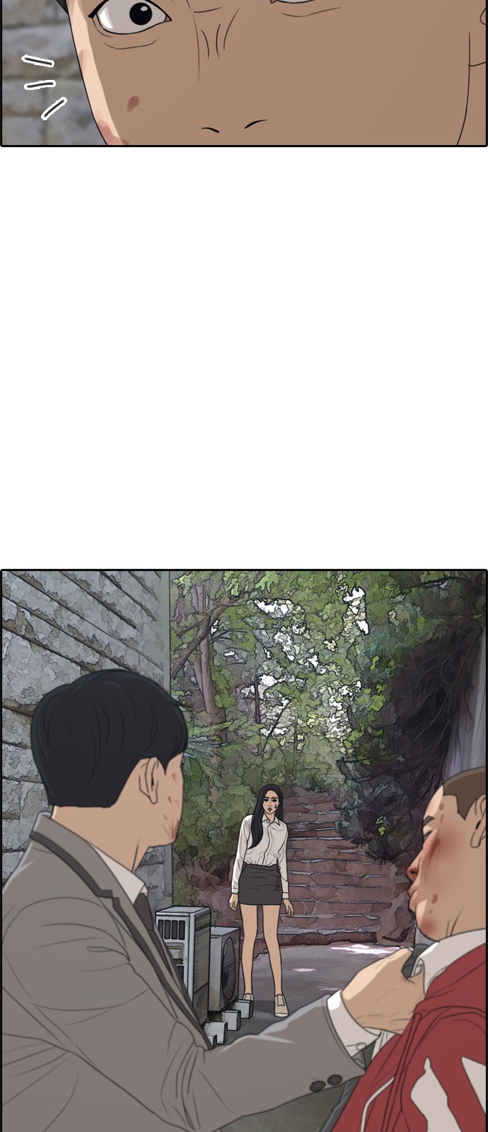 89 페이지