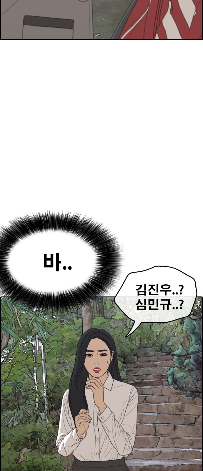 90 페이지