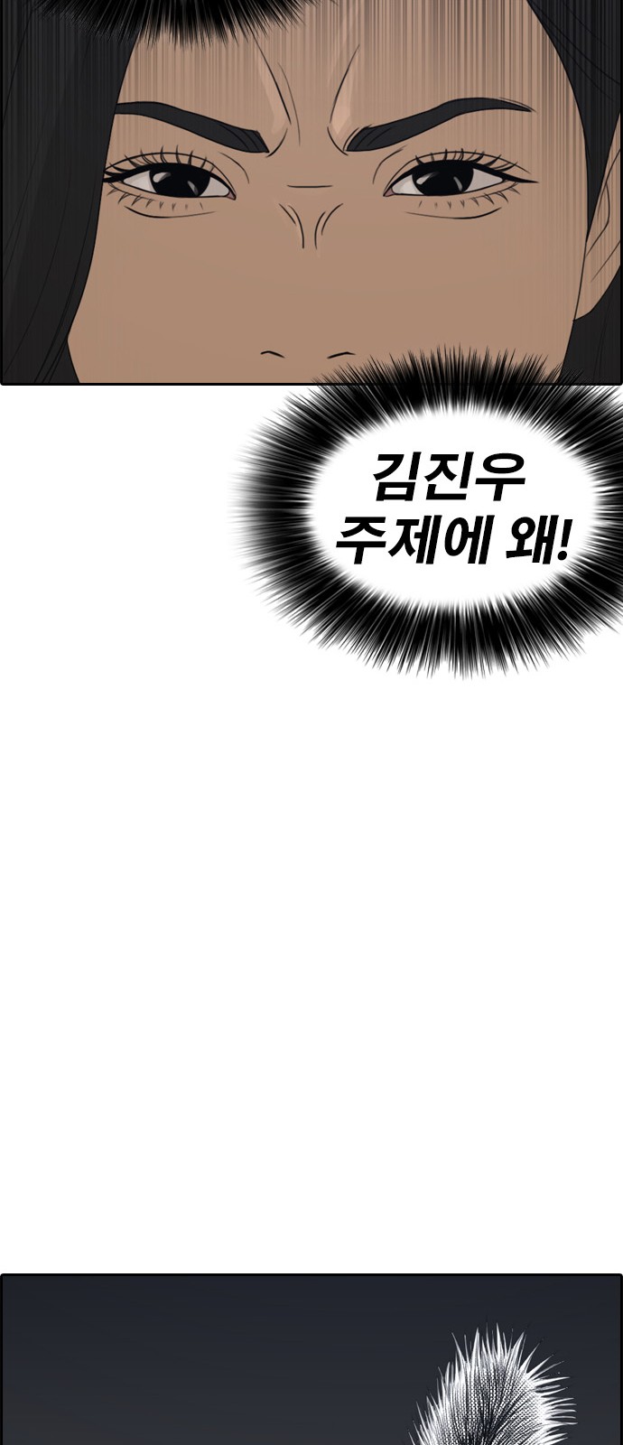 96 페이지