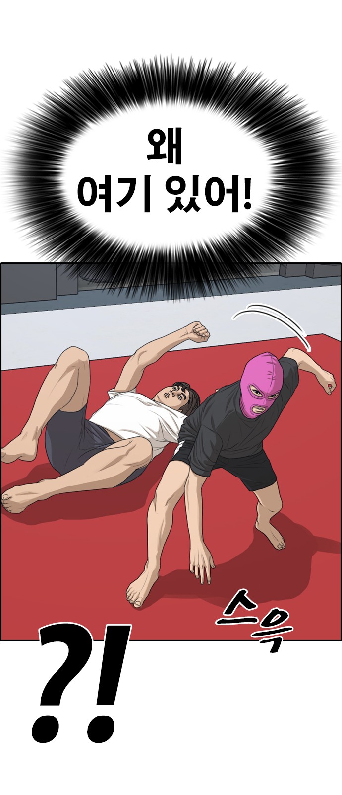103 페이지