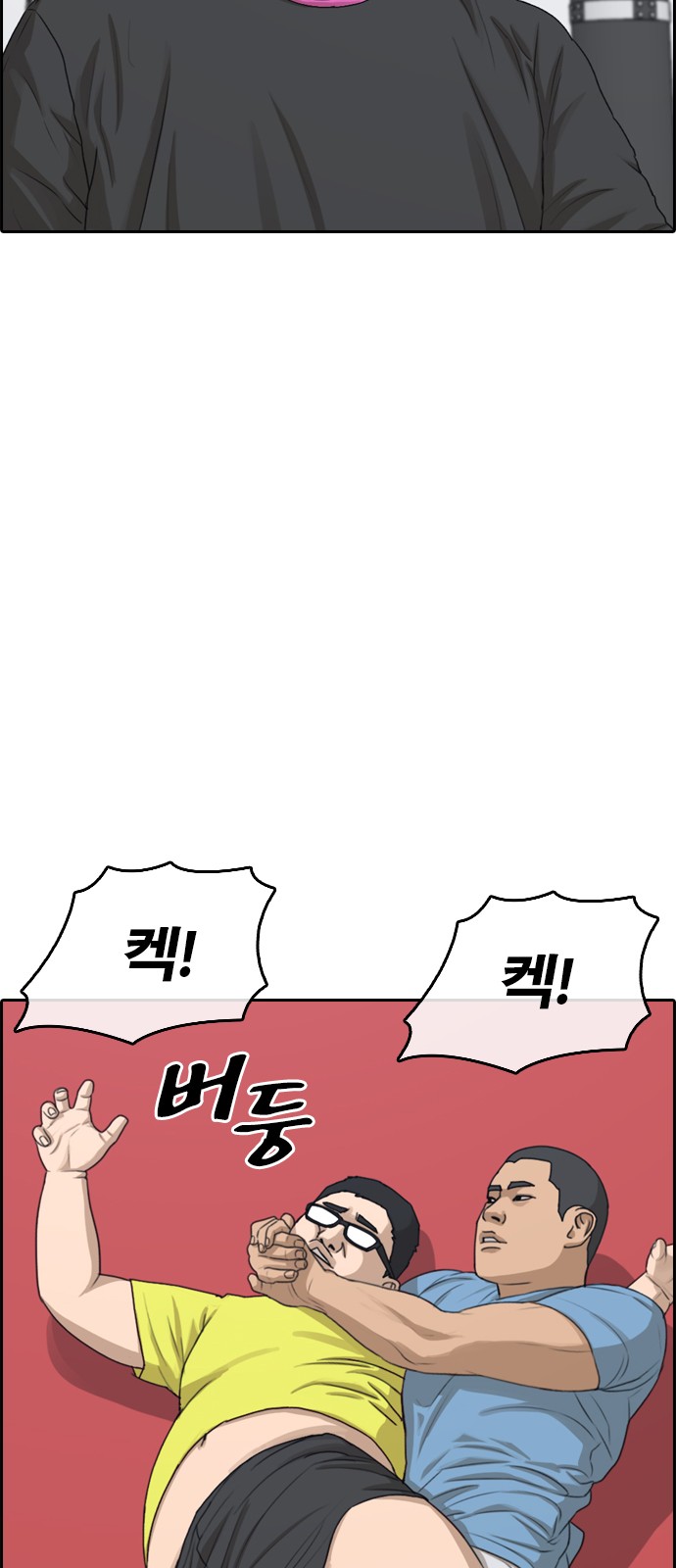 107 페이지
