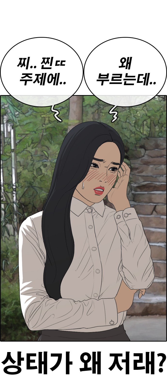 15 페이지