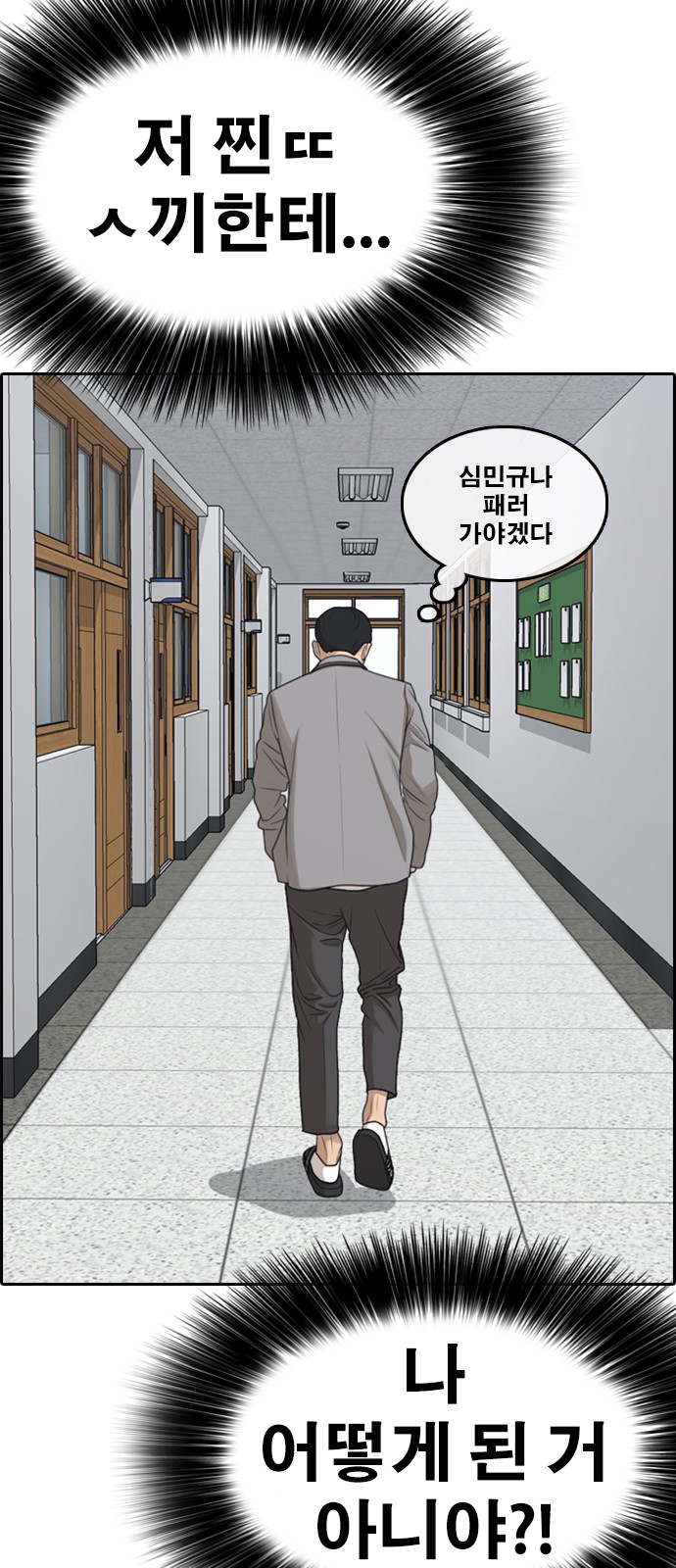 30 페이지