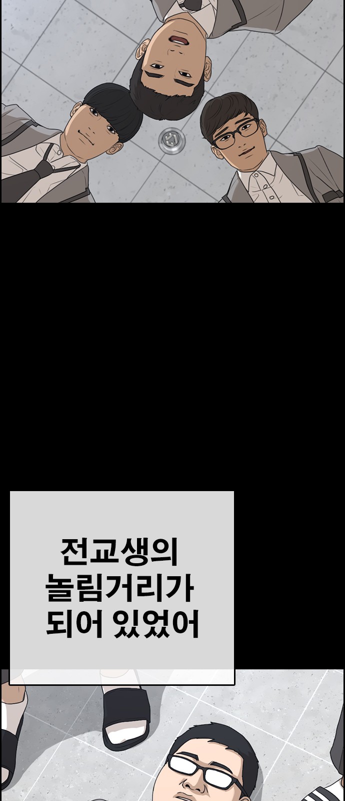 45 페이지