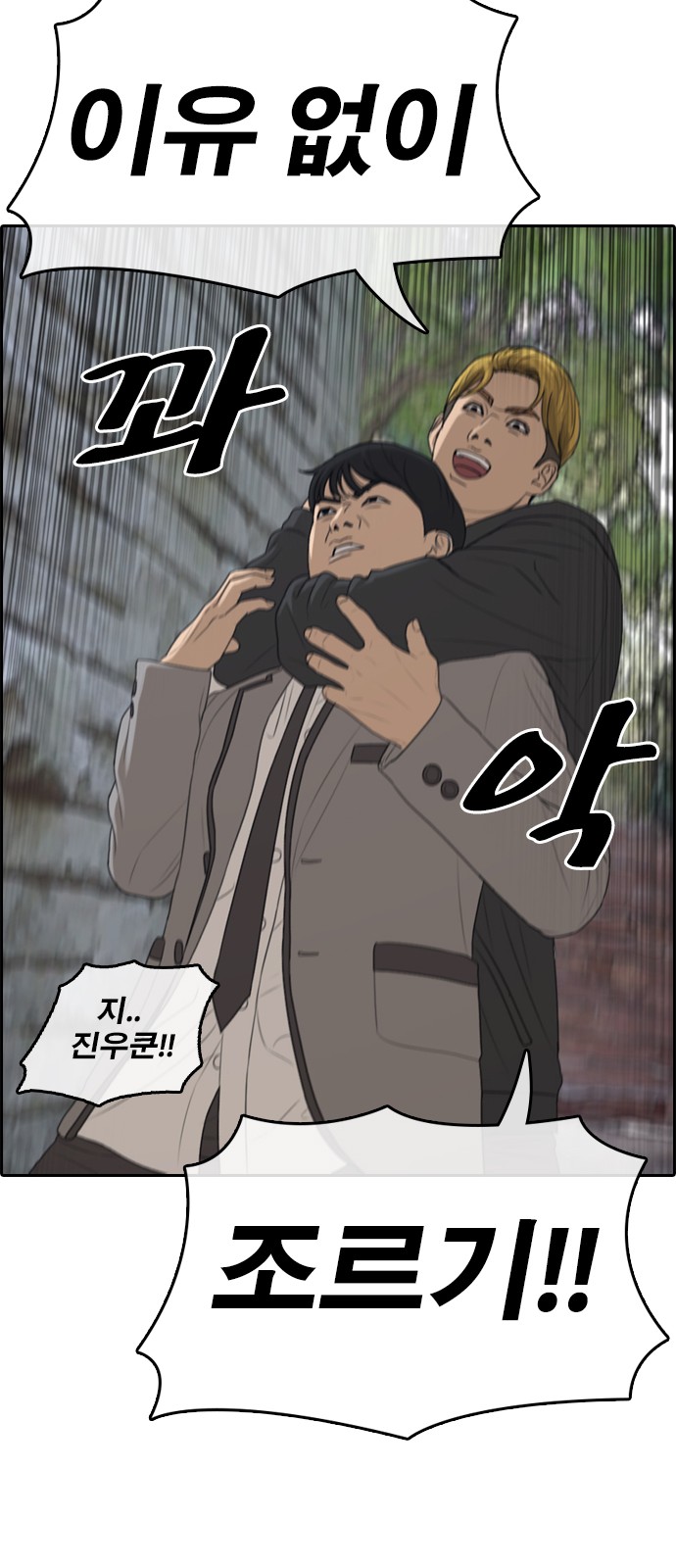 57 페이지