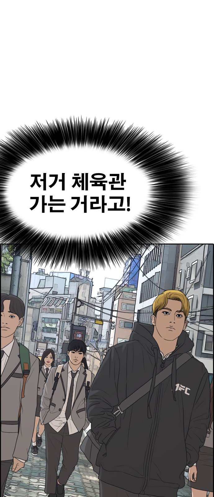 79 페이지
