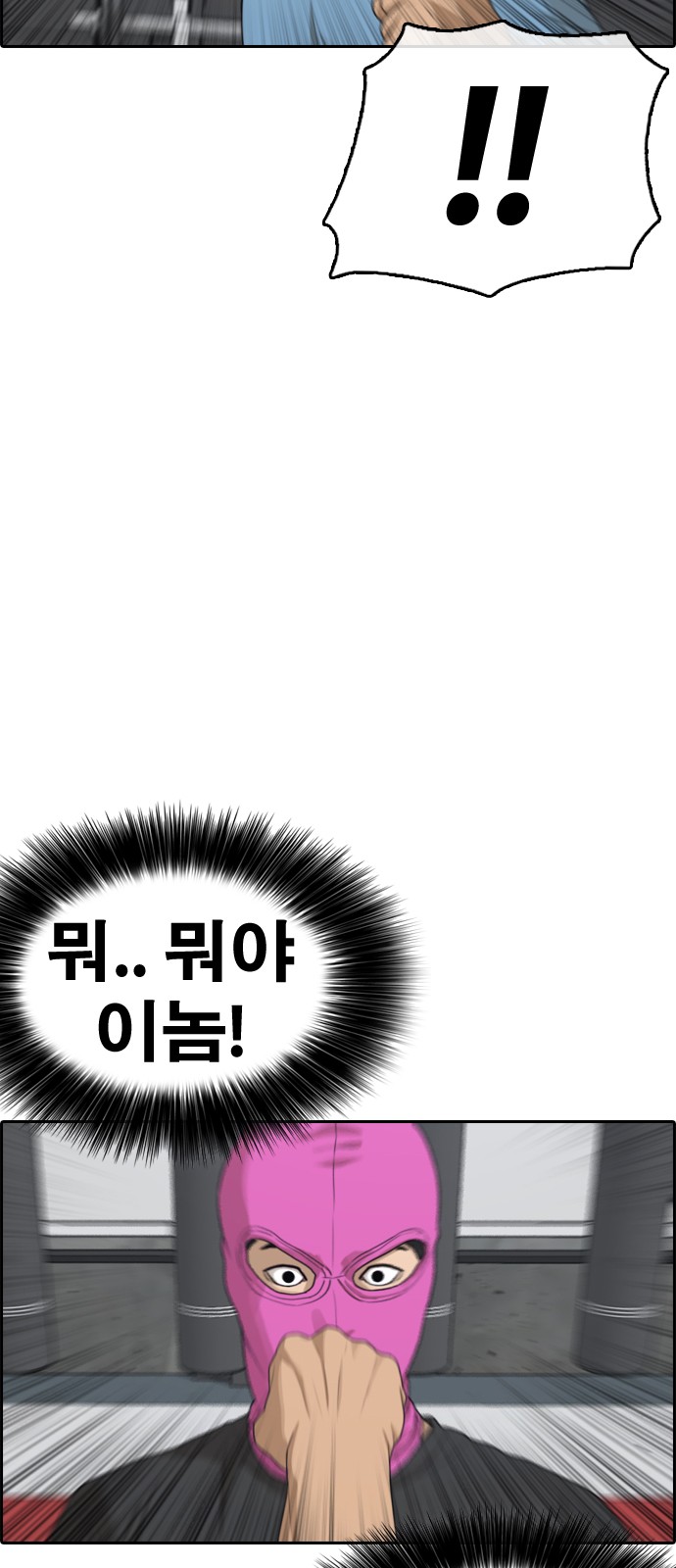 11 페이지