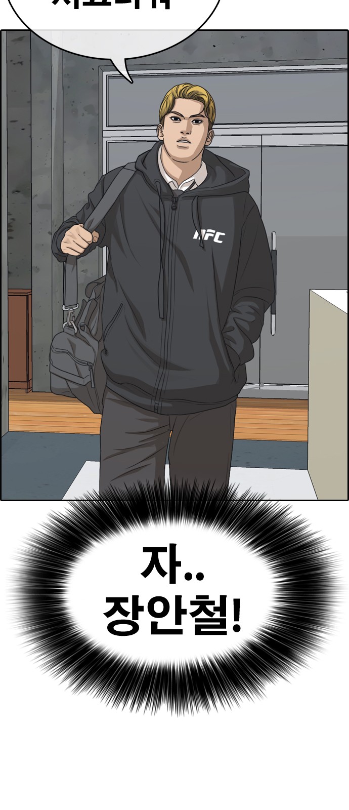 16 페이지