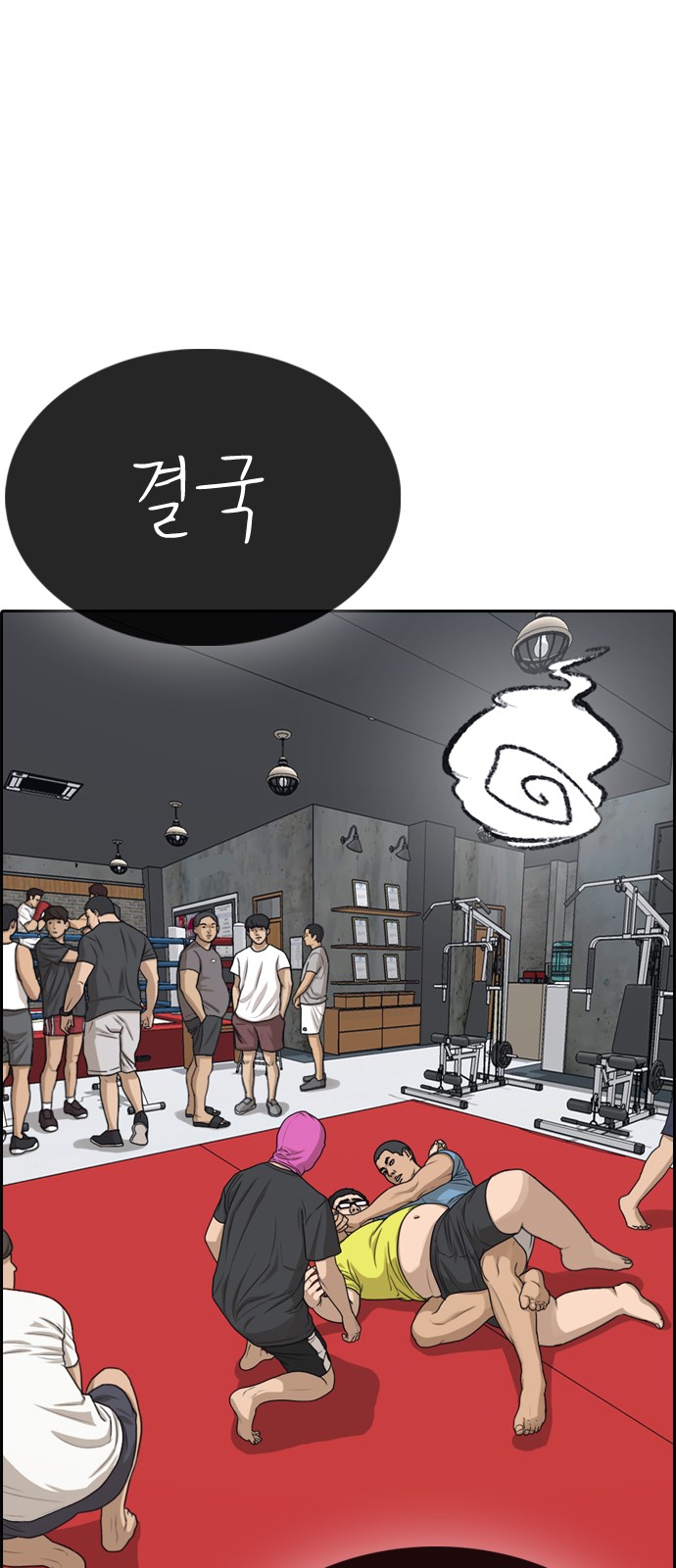 2 페이지
