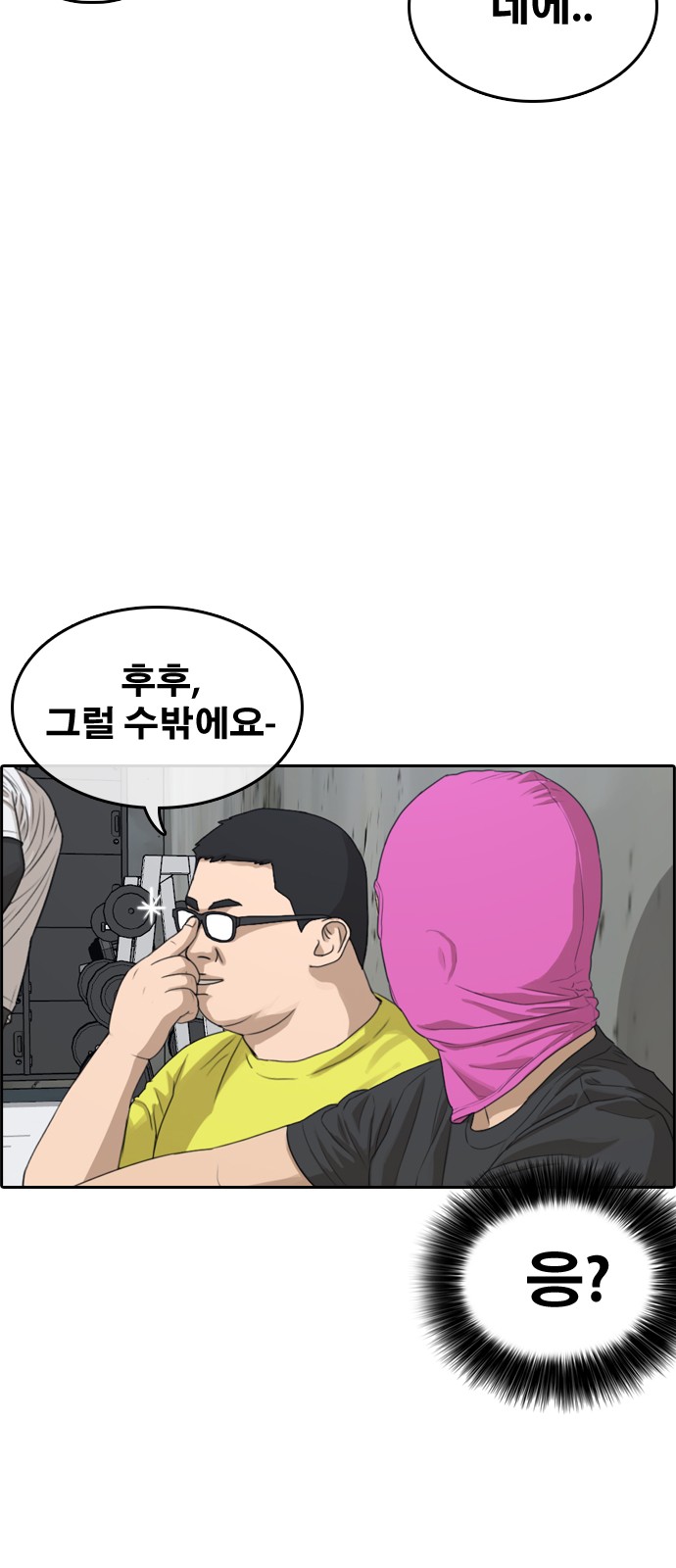 22 페이지