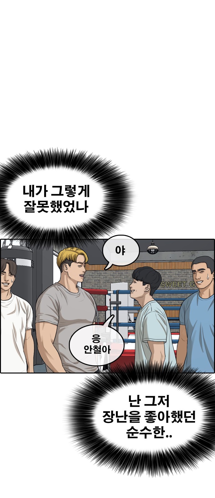 27 페이지
