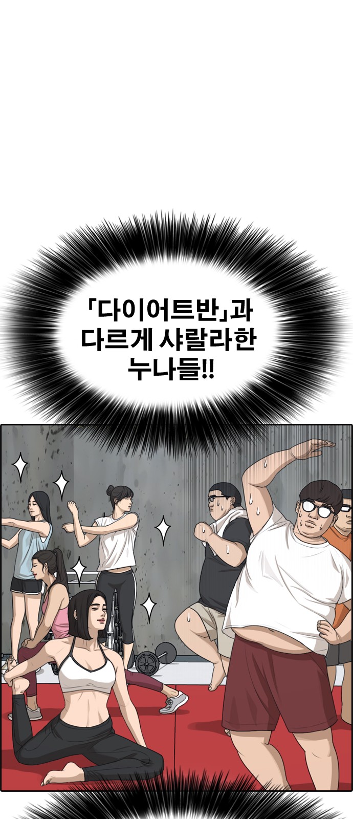 34 페이지