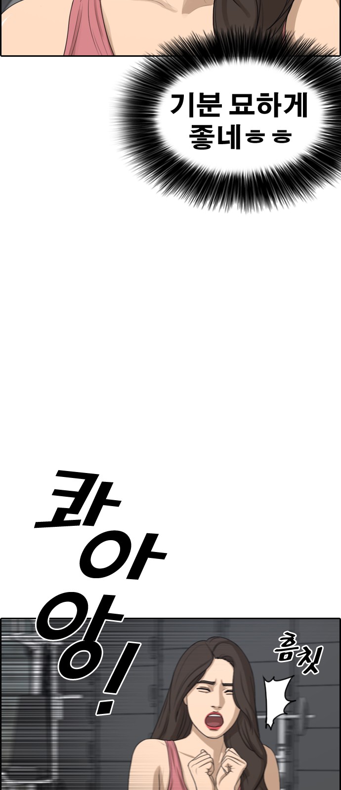 57 페이지