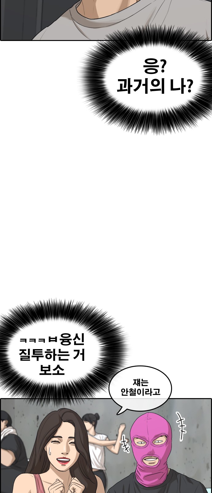 60 페이지