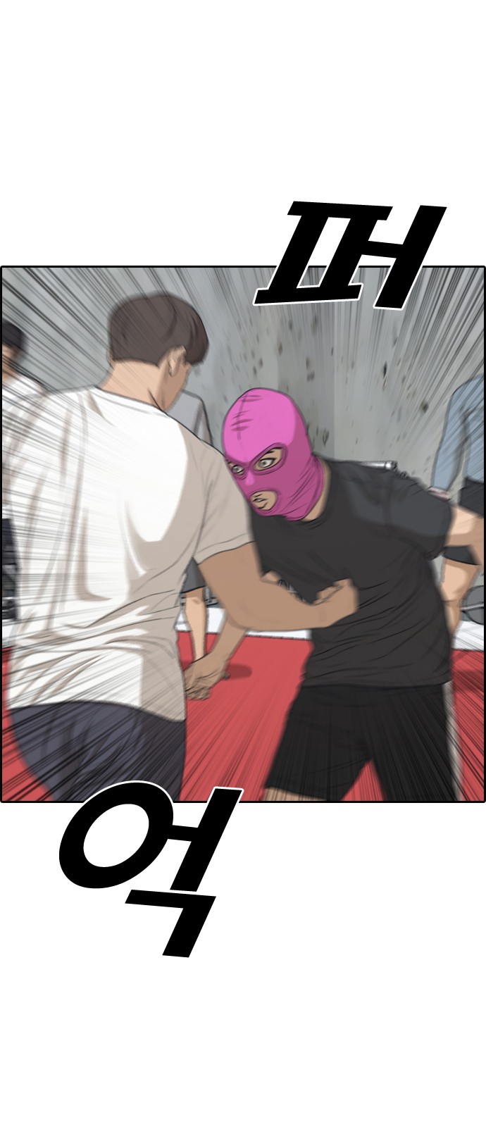 74 페이지