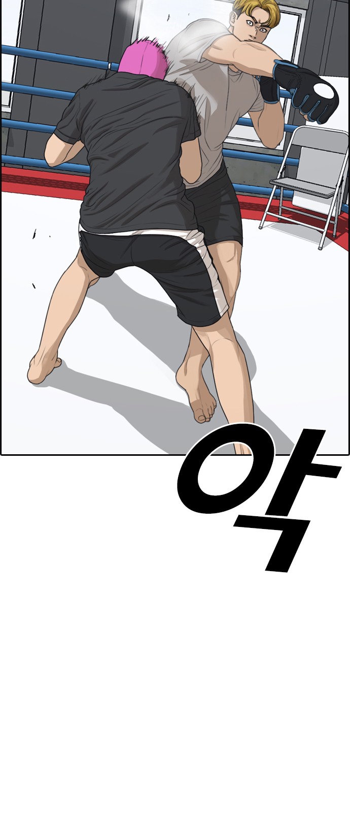 10 페이지
