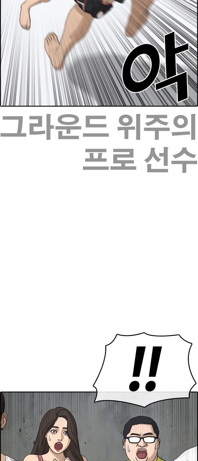 22 페이지