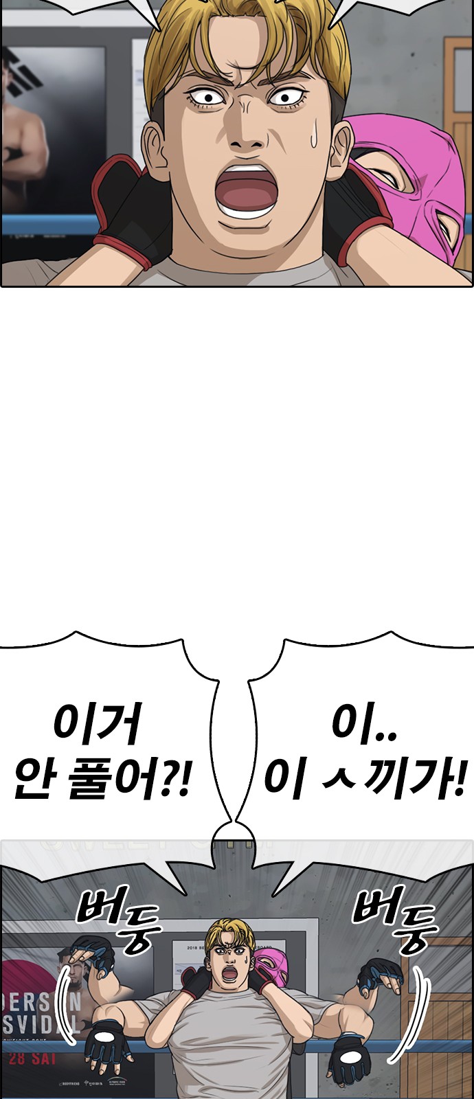 27 페이지