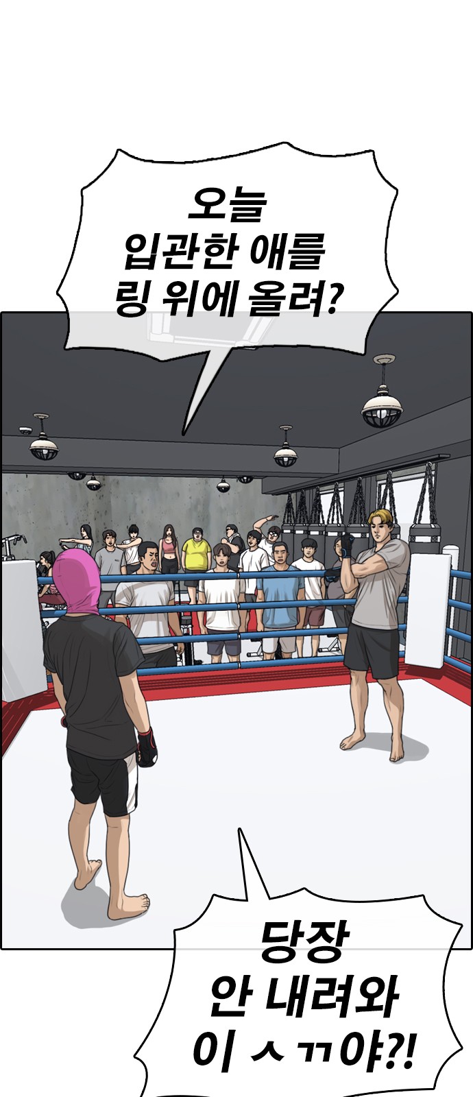 3 페이지
