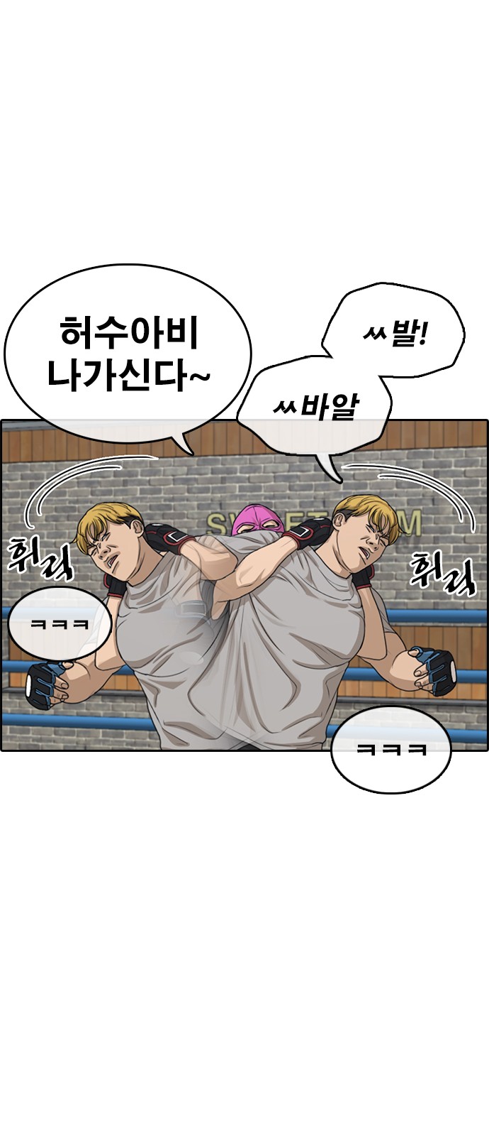 30 페이지