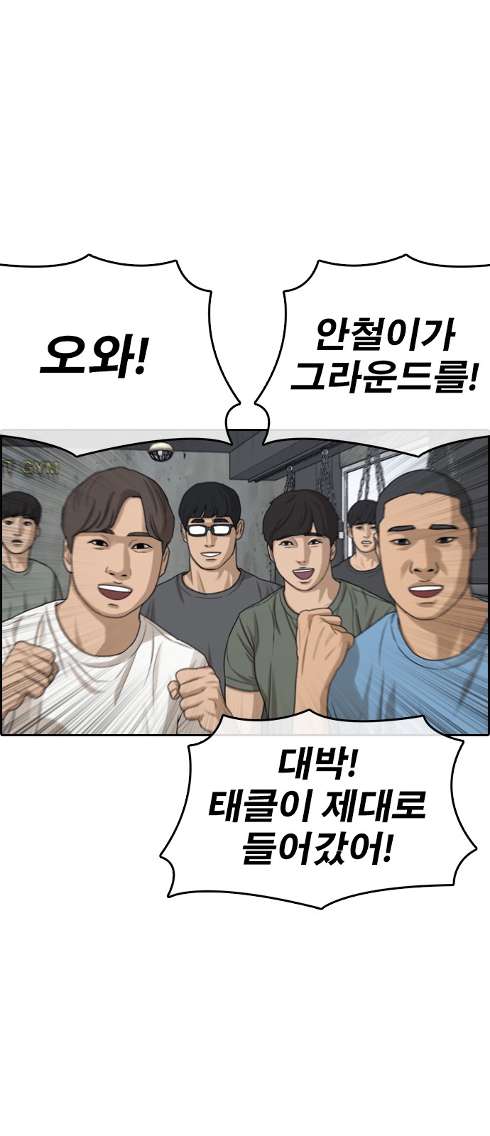 40 페이지