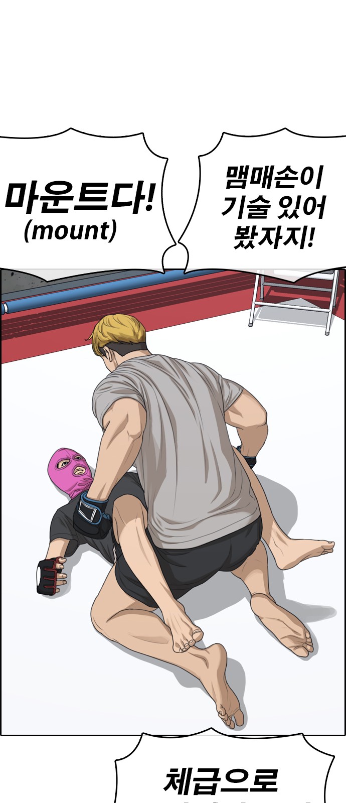 41 페이지