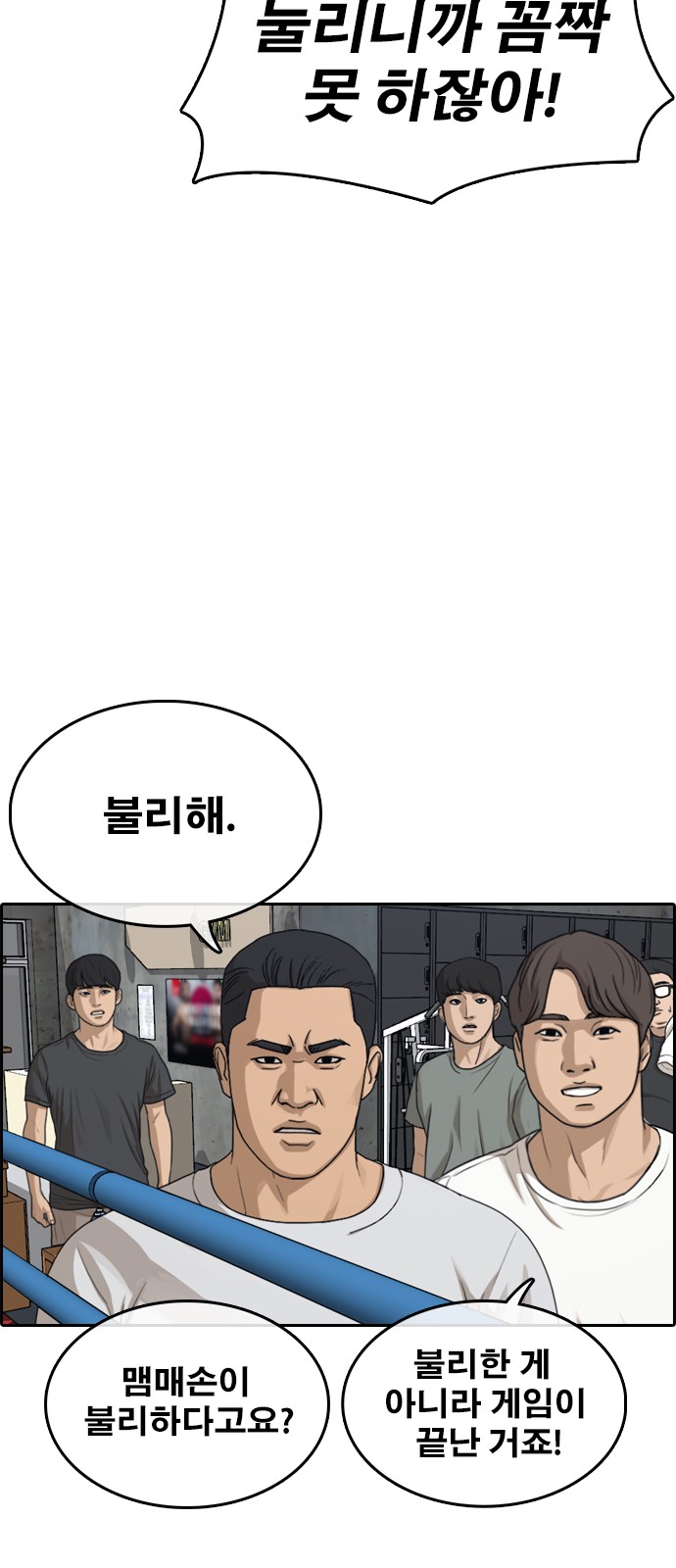 42 페이지