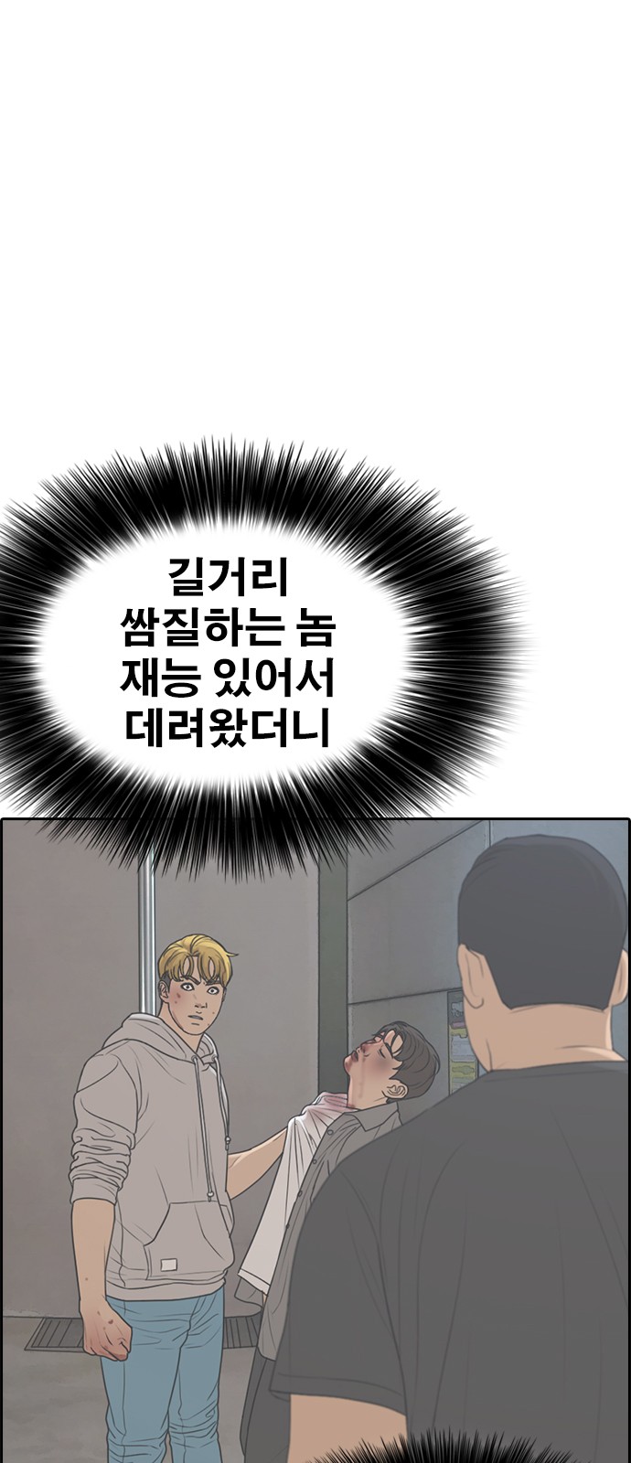 5 페이지