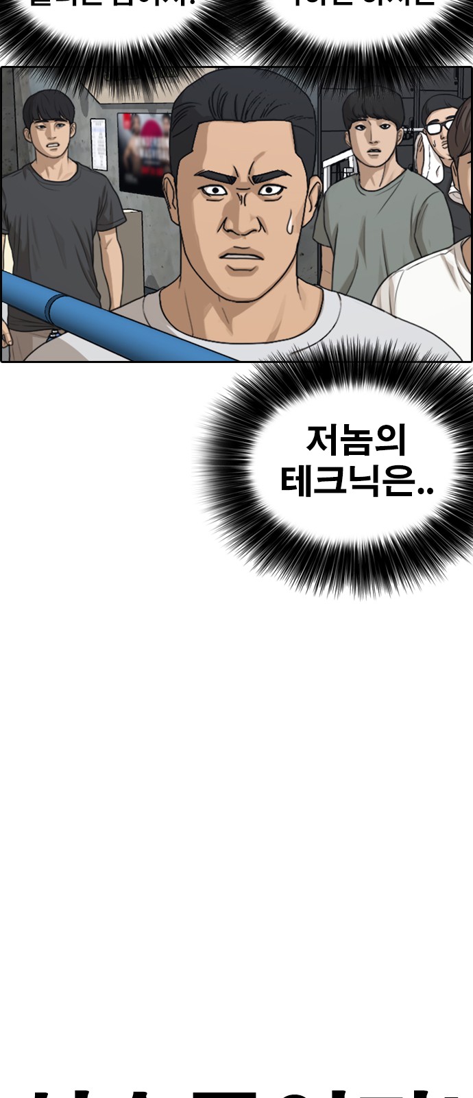 59 페이지