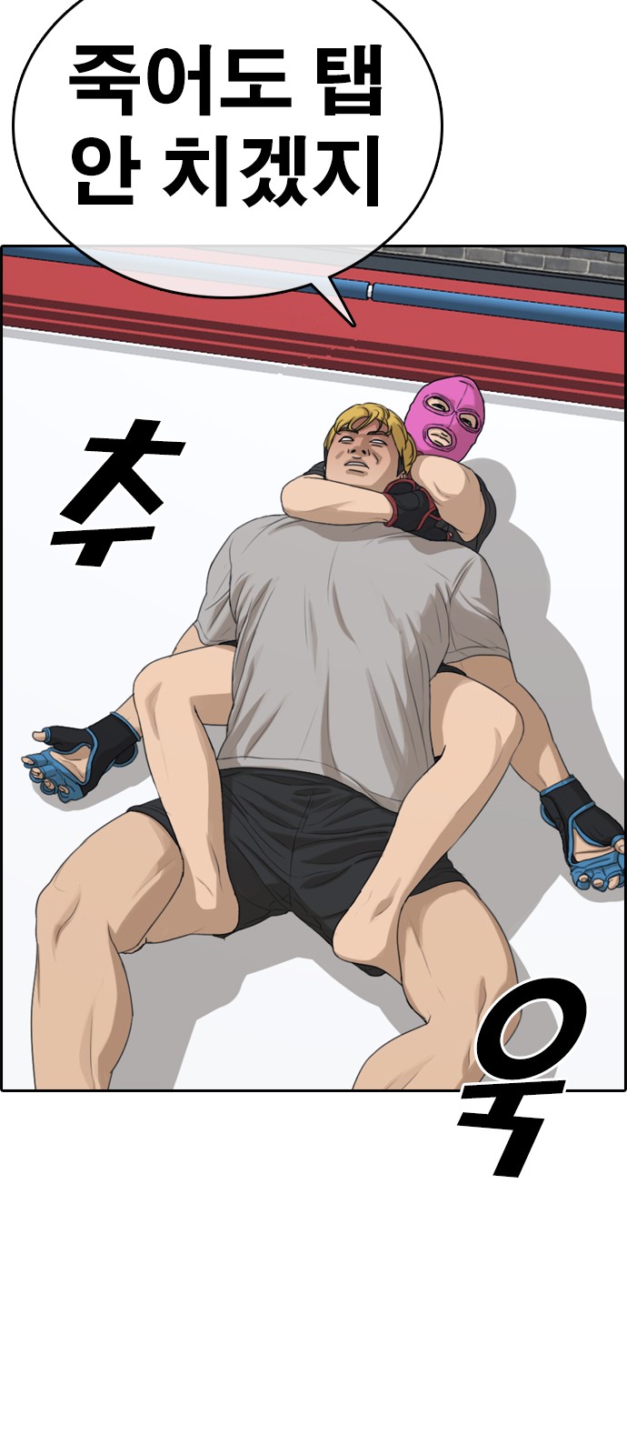 73 페이지