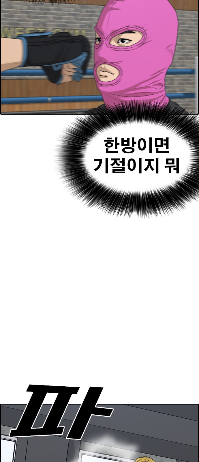 9 페이지