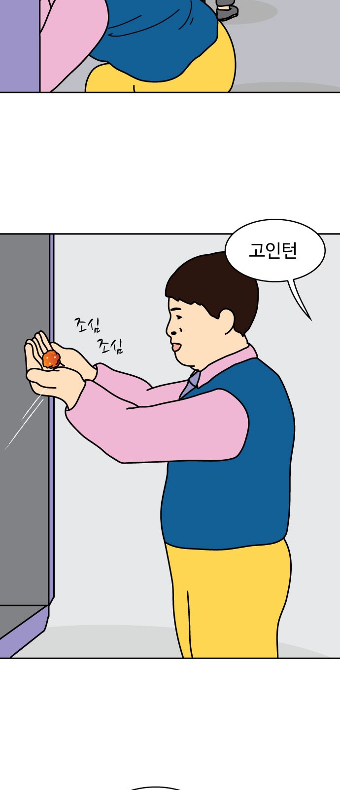 22 페이지