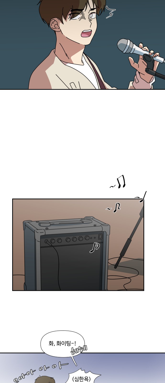 10 페이지