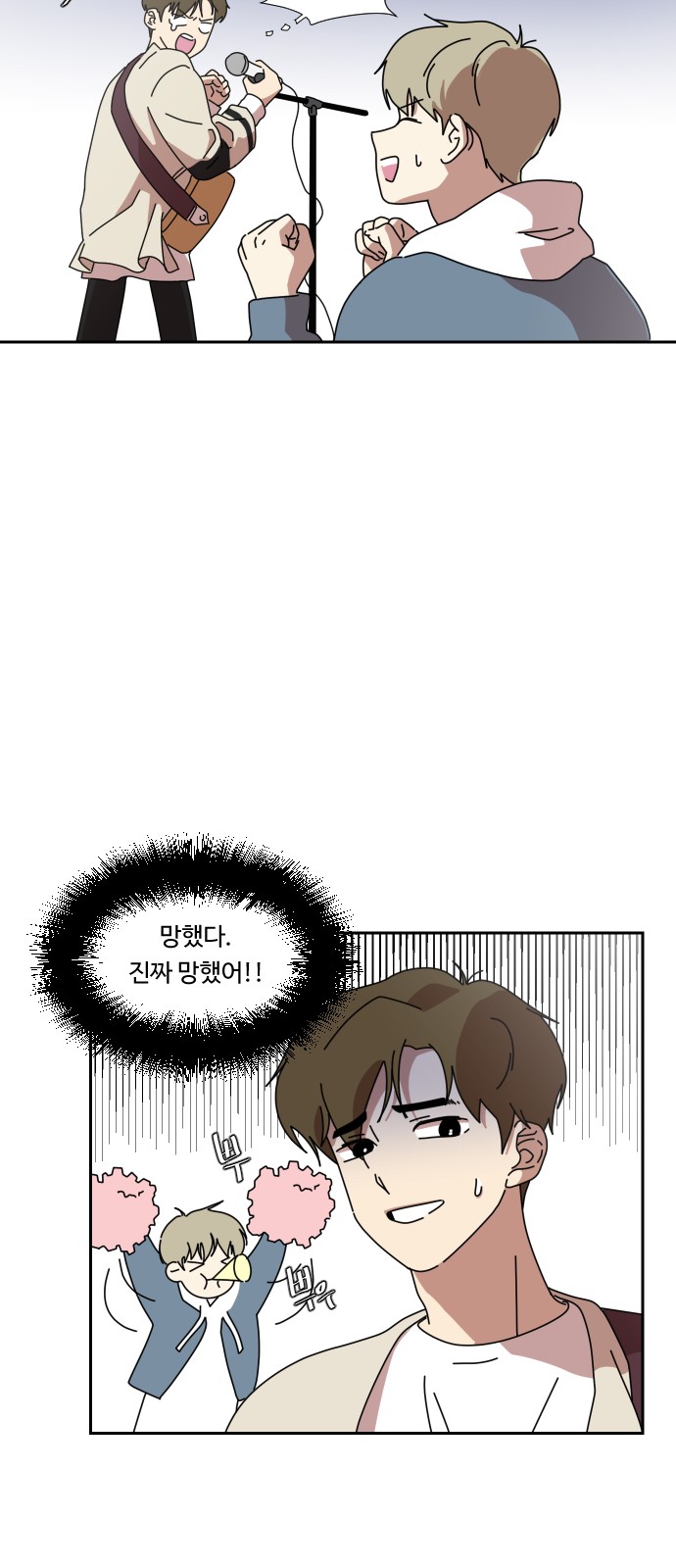 11 페이지